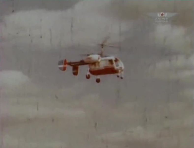 File:WofRussia14 Ka-26.jpg