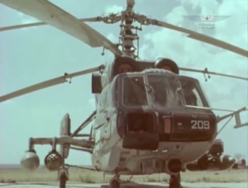 File:WofRussia14 Ka-29.jpg