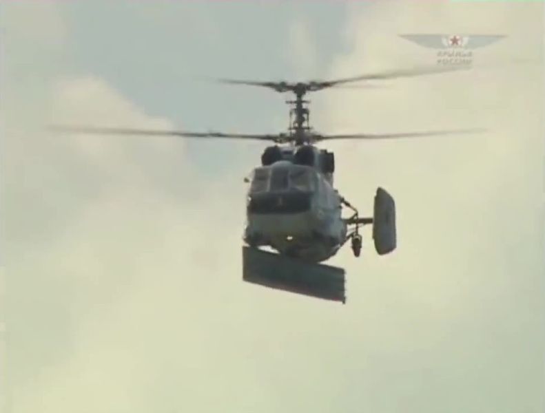 File:WofRussia14 Ka-31.jpg