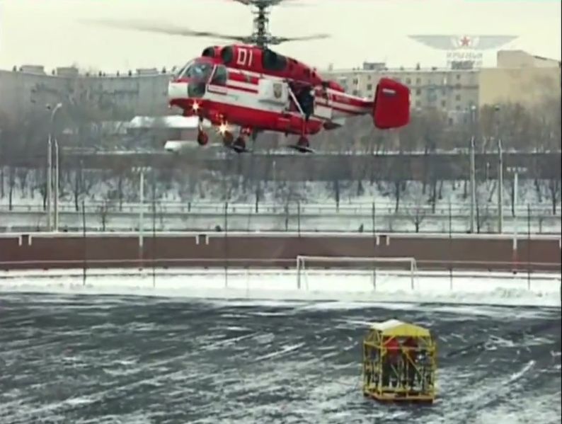 File:WofRussia14 Ka-32A1.jpg