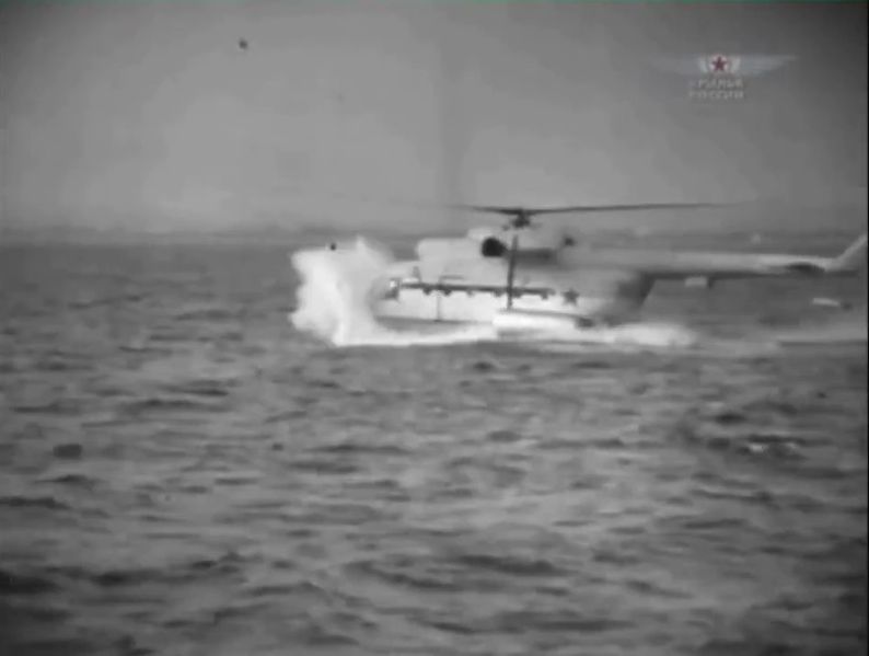 File:WofRussia14 Mi-14-splash.jpg