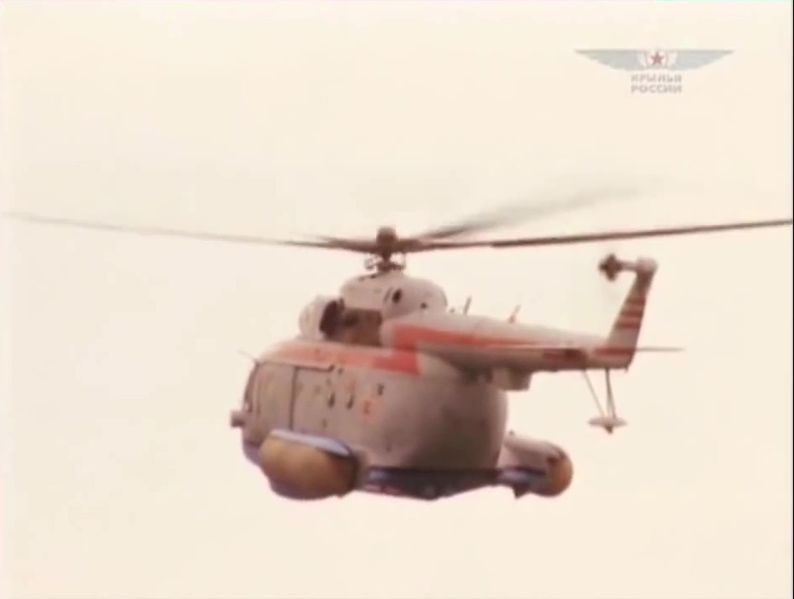 File:WofRussia14 Mi-14.jpg