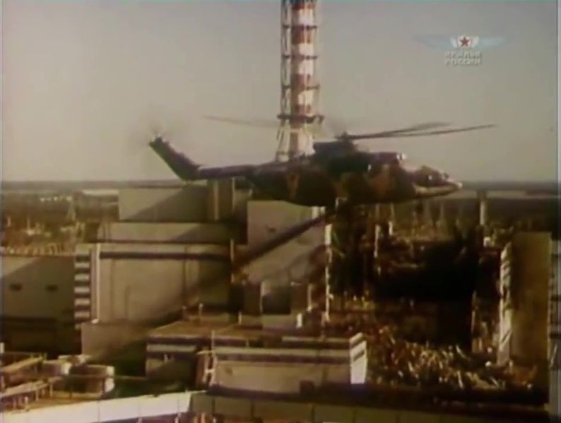 File:WofRussia14 Mi-26 Che.jpg