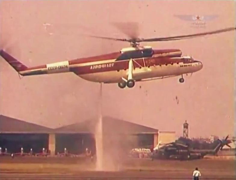 File:WofRussia14 Mi-6Pzh HH-3E.jpg