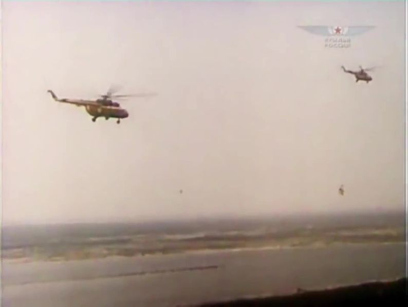 File:WofRussia14 Mi-8 Chernobyl.jpg