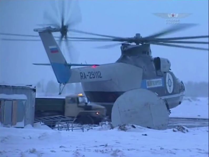 File:WofRussia14 RA-29112.jpg