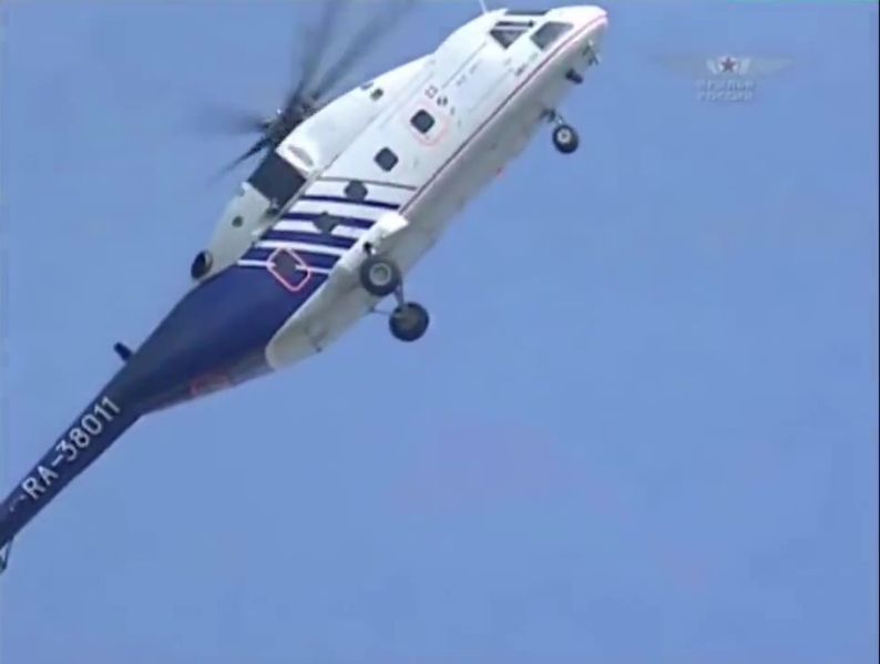 File:WofRussia14 RA-38011.jpg