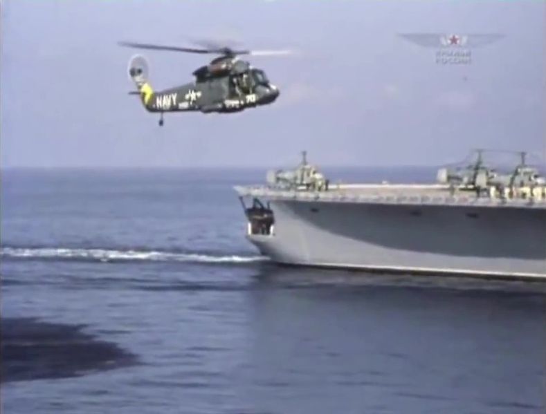 File:WofRussia14 SH-2.jpg