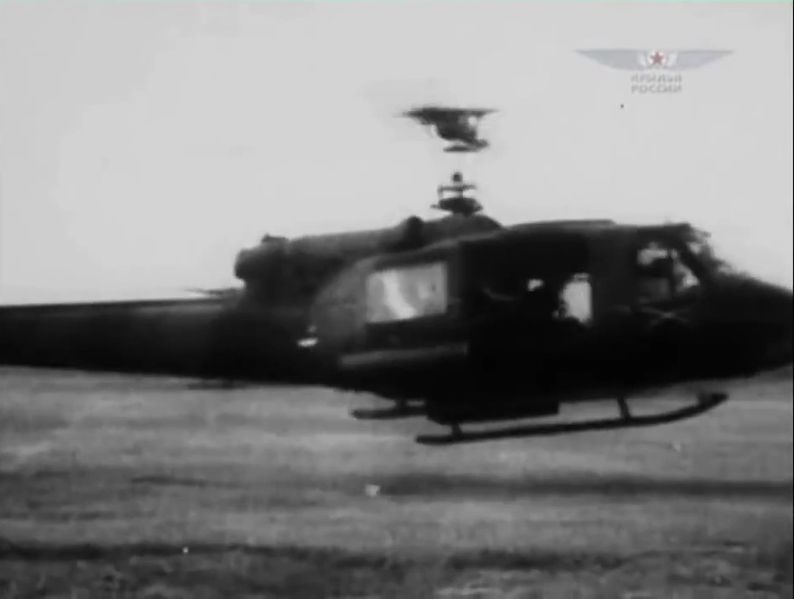 File:WofRussia14 UH-1A.jpg